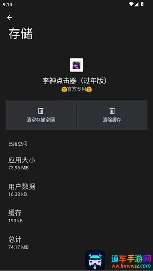 �������������2026�ٷ�����