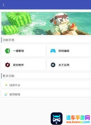 ��������xg�ڿƼ�