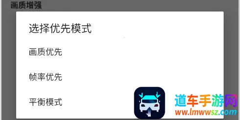 ��ƽ��Ӣ��������120֡