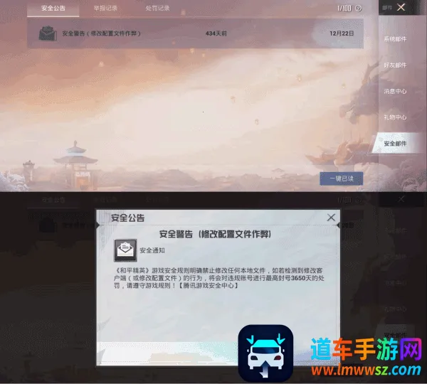 ��ƽ��Ӣ��������120֡