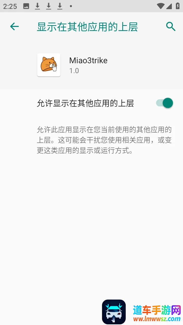 Miao3trike明日方舟自制版2026最新版本 Miao3trike明日方舟自制版2026最新版本
