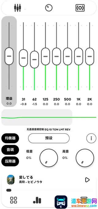 Poweramp������