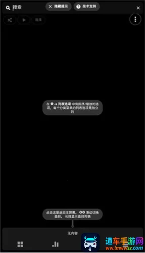 Poweramp������