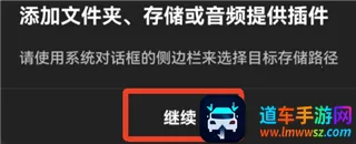 Poweramp������