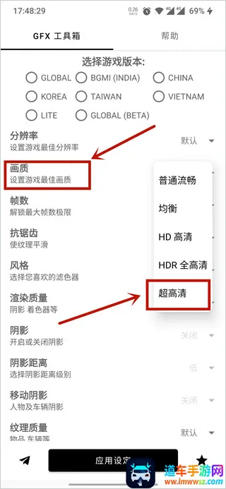 gfx�����䳬���