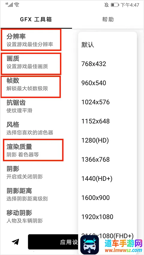 gfx�����䳬���