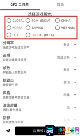 gfx�����䳬���