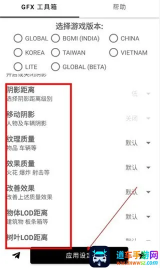 gfx�����䳬���