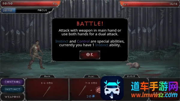 ��Ѫ���Ķ�����Դ����˼