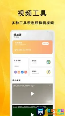 �����̾��ȫ(Ӱ�Ӳ���ƽ̨)