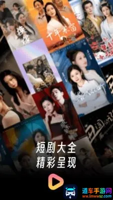 �����̾��ȫ(Ӱ�Ӳ���ƽ̨)