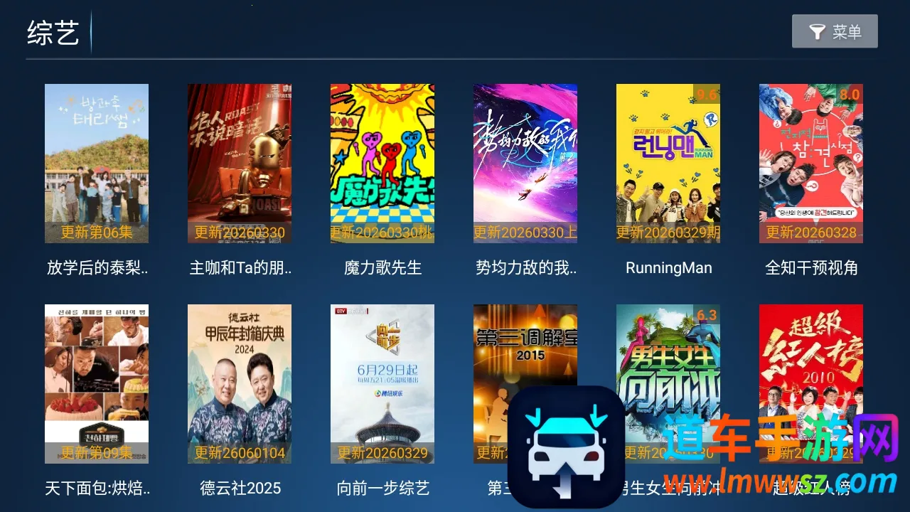 Сè��TV���Ӱ�(Ӱ�Ӳ�������)