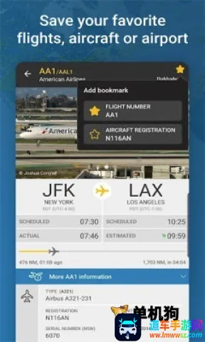 flightradar24����׷����