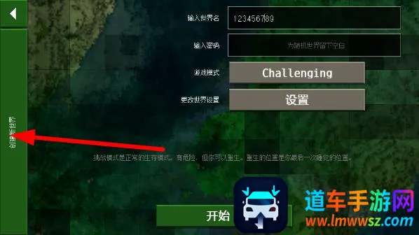 ����ս��Ұ�˵�ǹеģ��