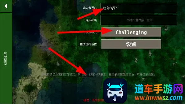 ����ս��Ұ�˵�ǹеģ��