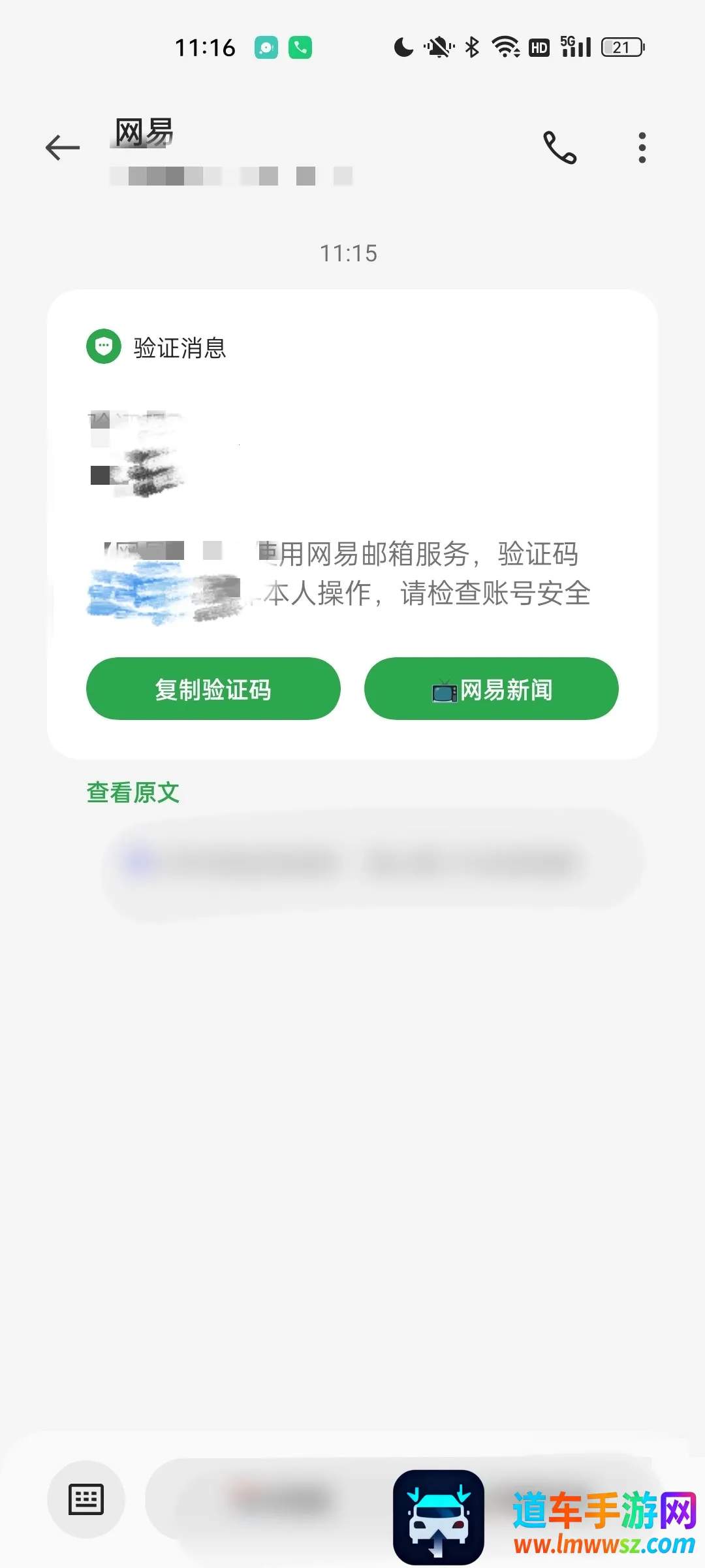 phira������