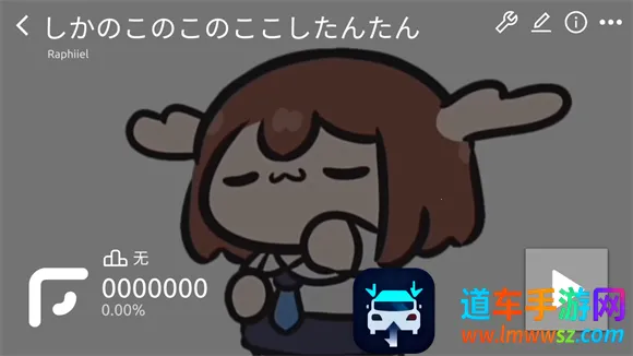 phira������