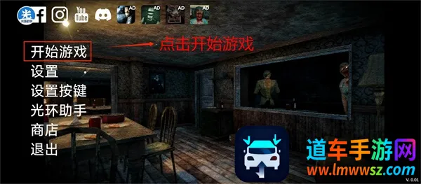 �ֲ�������2�ڿͲ˵�