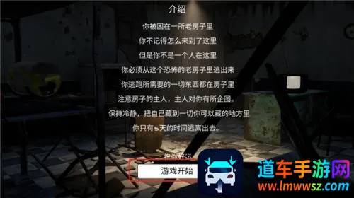 �ֲ�������2�ڿͲ˵�