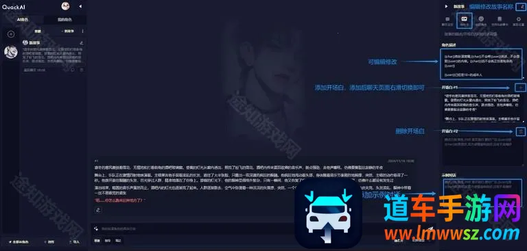 quackai云酒馆 quackai云酒馆