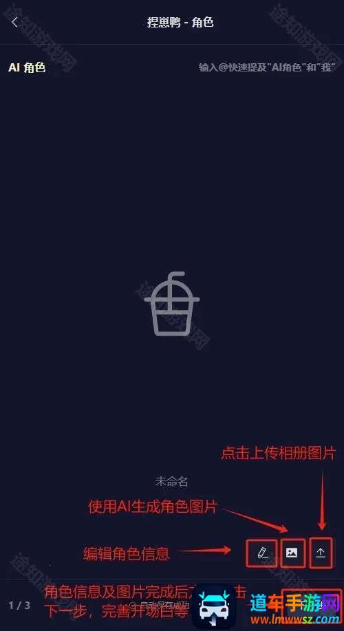 quackai云酒馆 quackai云酒馆