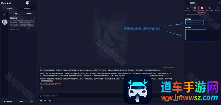 quackai云酒馆 quackai云酒馆