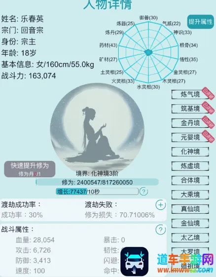 �ҵ�����������������