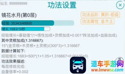 �ҵ�����������������