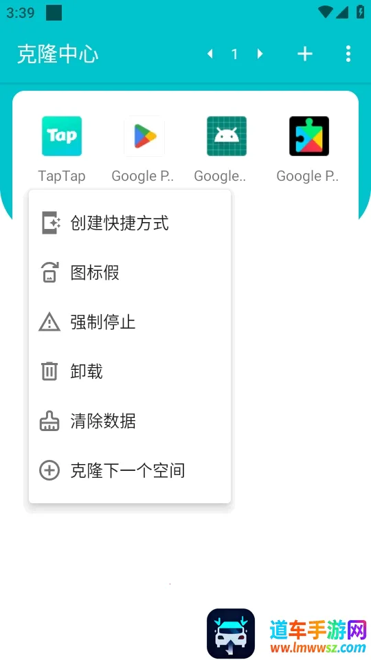 ��¡��������2026���°汾