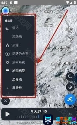 ZoomEarth���ǵ�ͼ