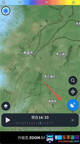 ZoomEarth���ǵ�ͼ