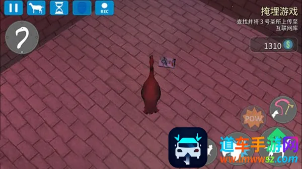 ģ��ɽ���ջ��ս���ȫ��ɽ��