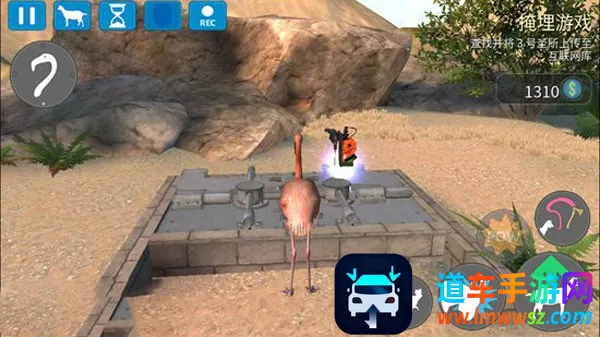 ģ��ɽ���ջ��ս���ȫ��ɽ��