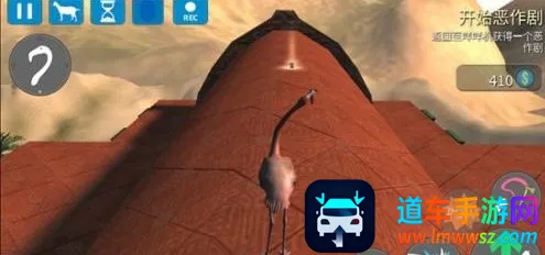 ģ��ɽ���ջ��ս���ȫ��ɽ��