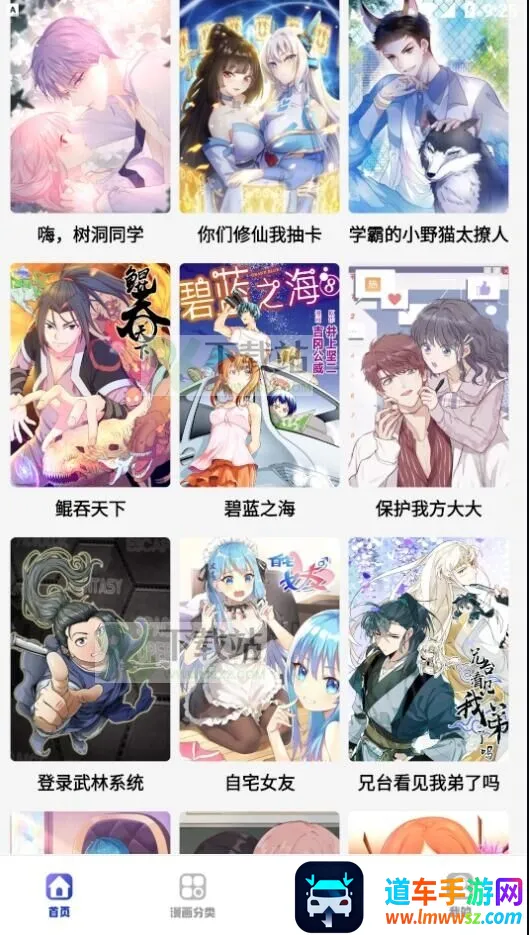 ��������2026���ذ�װ