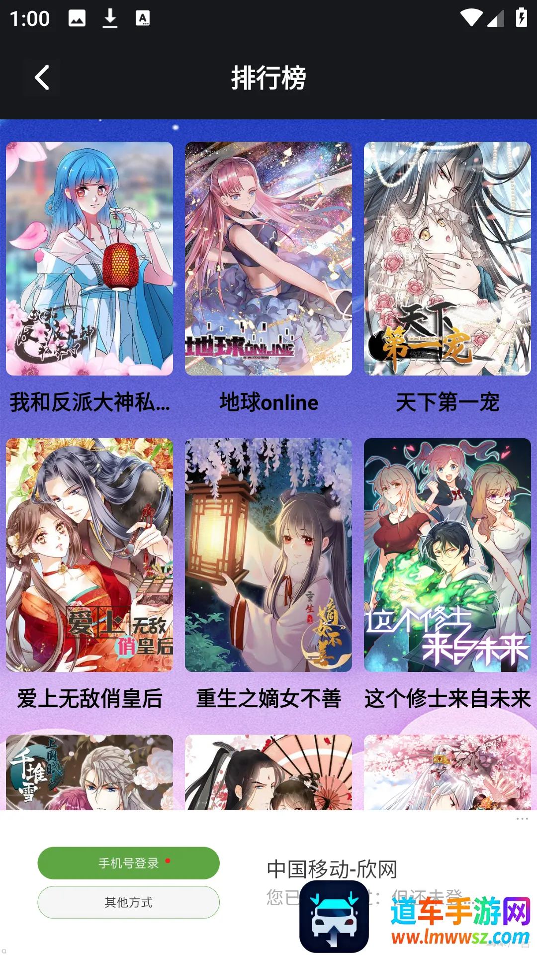 ��������2026���ذ�װ