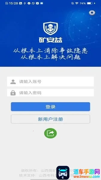 ���氲׿���ֻ���