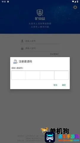 ���氲׿���ֻ���