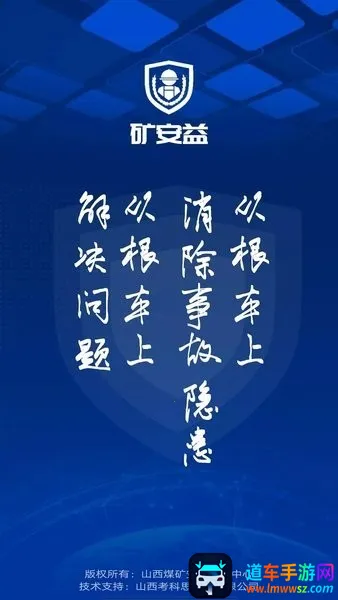 ���氲׿���ֻ���