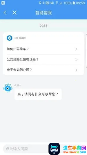 ��̨����2026�ٷ�����