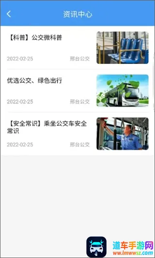 ��̨����2026�ٷ�����