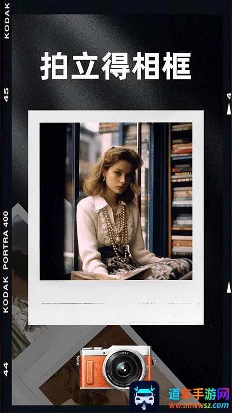 Dazz Chic2026���ذ�װ