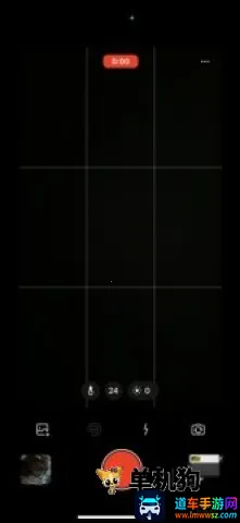 Dazz Chic2026���ذ�װ