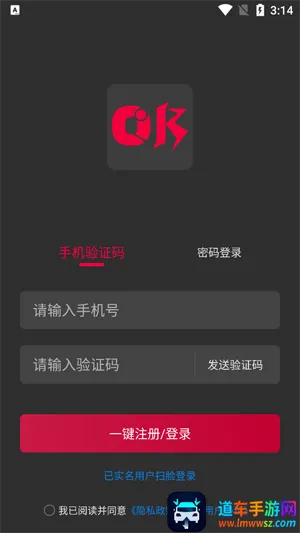 oiki�罻����2026���ذ�װ