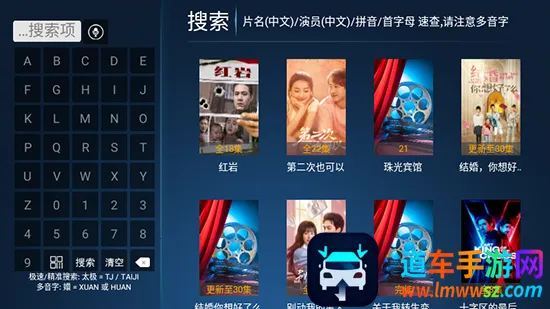 猫猫影院TV(电视影视播放) 猫猫影院TV(电视影视播放)