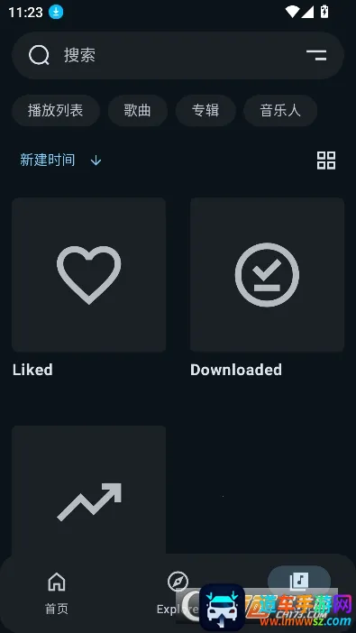 Metrolist�����ֻ���