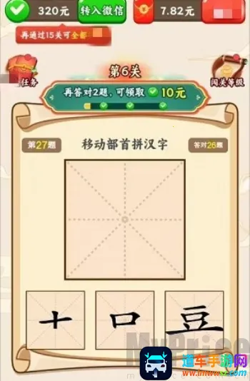 ����ȫ���������ֻ���