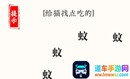 ���ִ�ʦ(���ֽ�����Ϸ)