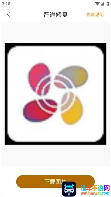 ���ص���(רҵ��ͼ����)