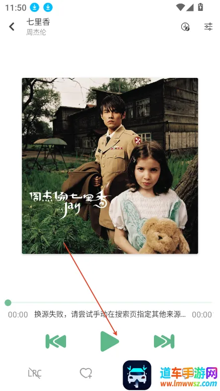 IKUN Music2026���ذ�װ